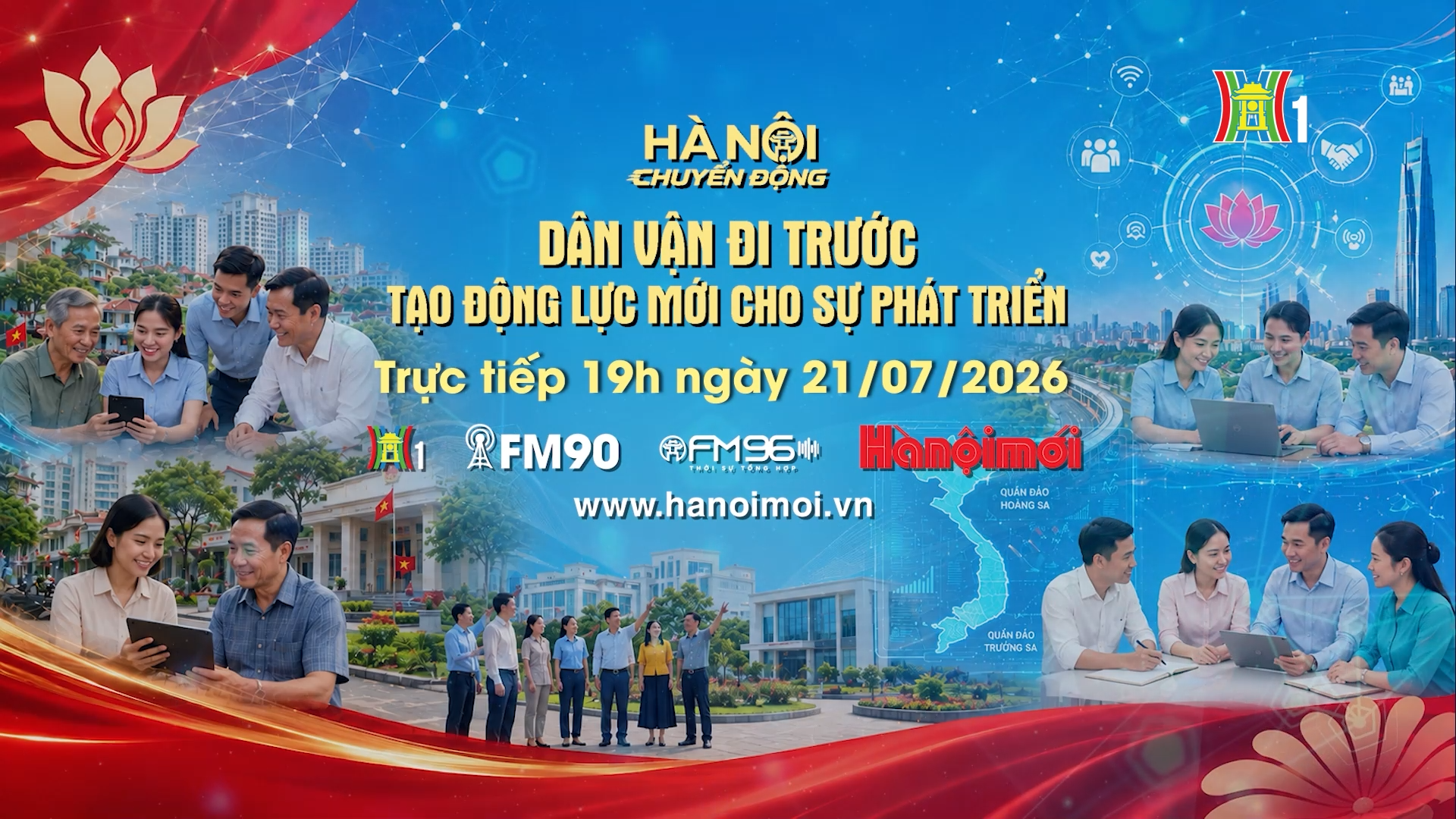 Đón xem 'Hà Nội chuyển động' ngày 21/7: Dân vận đi trước - Tạo động lực mới cho sự phát triển 